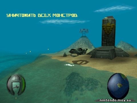 V2000: Спасение Миров от Вируса – Мрачная Сага на PS1