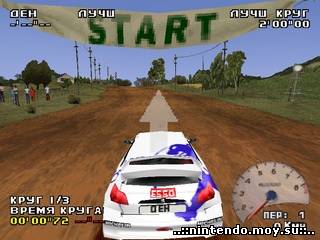 V-Rally 2: Championship Edition – Хардкорное ралли: Скачать полную русскую версию!