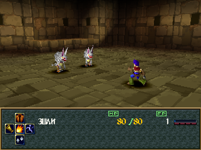 Wild Arms 2 (русская версия) – Легендарная JRPG для PlayStation