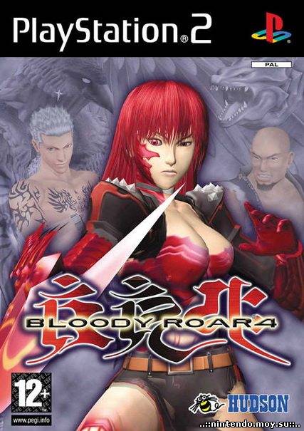 Bloody Roar 4 (русская версия)
