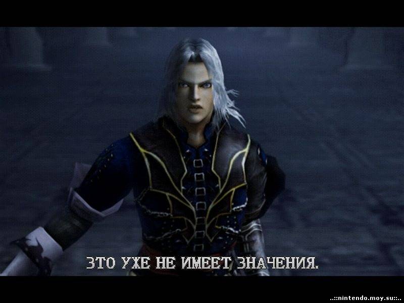 Castlevania: Lament of Innocence (PS2): Возвращение легенды в 3D