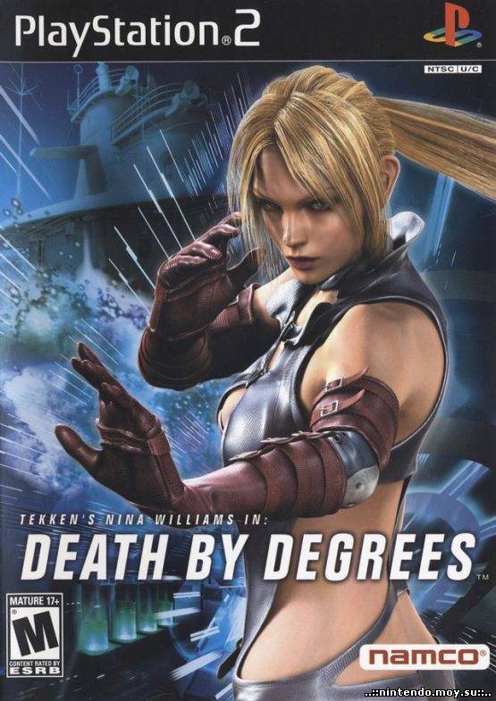 Death By Degrees (русская версия)