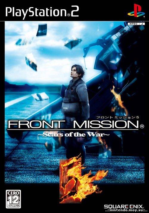 Front Mission 5