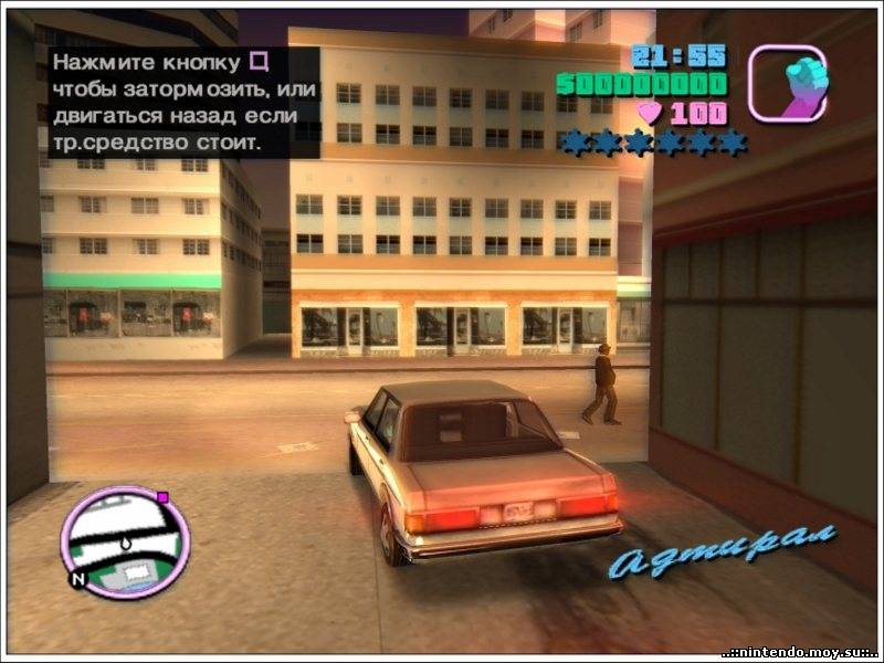 GTA Liberty City Stories: Возвращение в Либерти-Сити с Тони Киприани