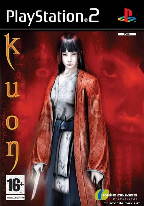 Kuon (русская версия)