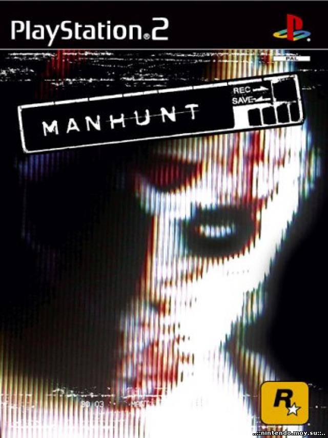 Manhunt (русская версия)