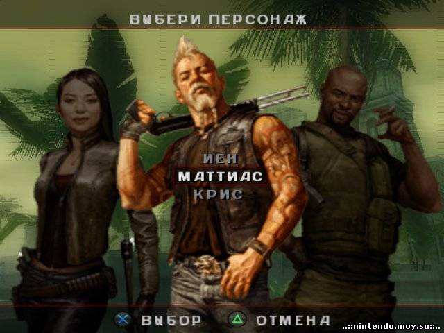 Mercenaries 2: World in Flames – Наемники, хаос и взрывы