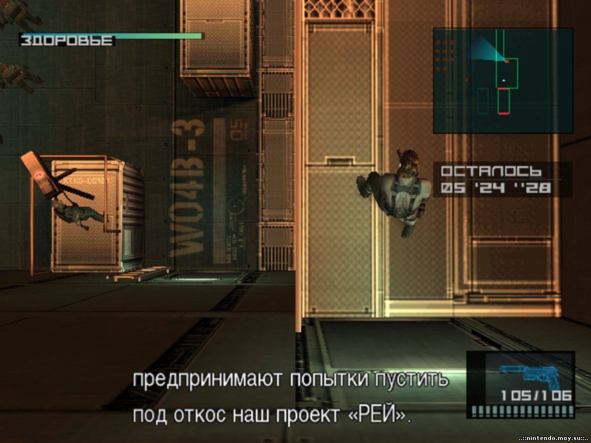 Metal Gear Solid 2: Sons of Liberty (Русская версия) – Возвращение Легенды!