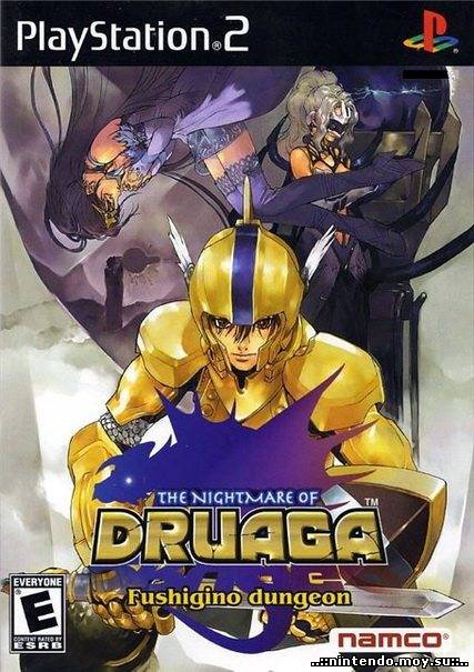 Nightmare of Druaga Nightmare of Druaga