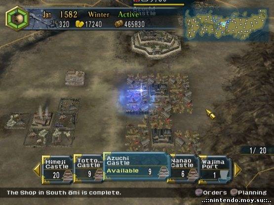 Nobunaga's Ambition: Rise to Power - Стань правителем Японии!