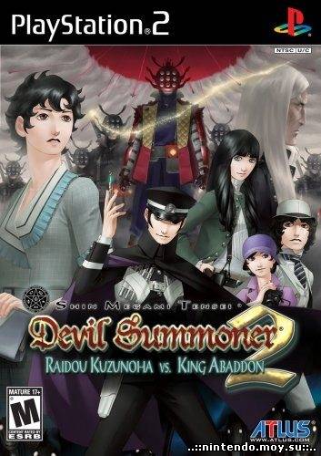 Shin Megami Tensei