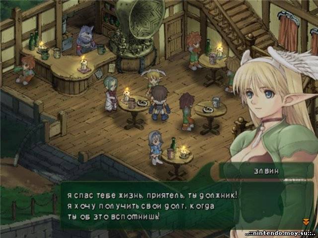 Shining Tears: Испытай себя в хардкорной RPG!