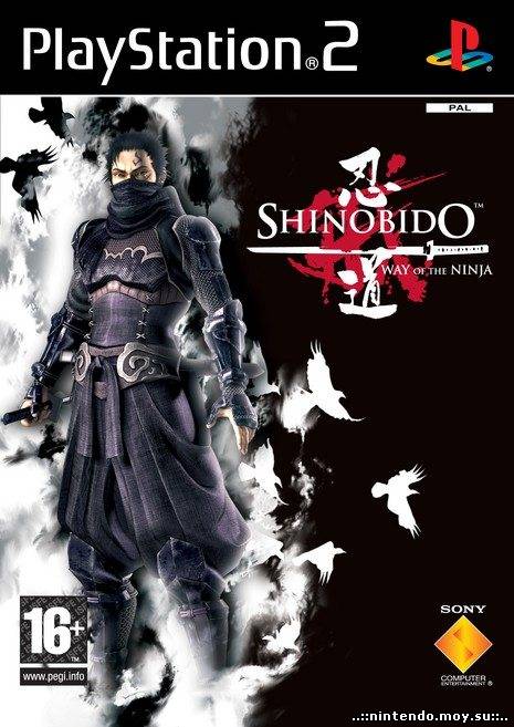 Shinobido Shinobido