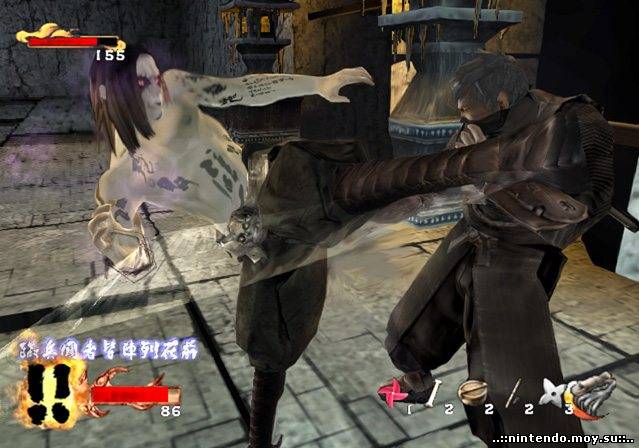 Tenchu: Wrath of Heaven (2004)
