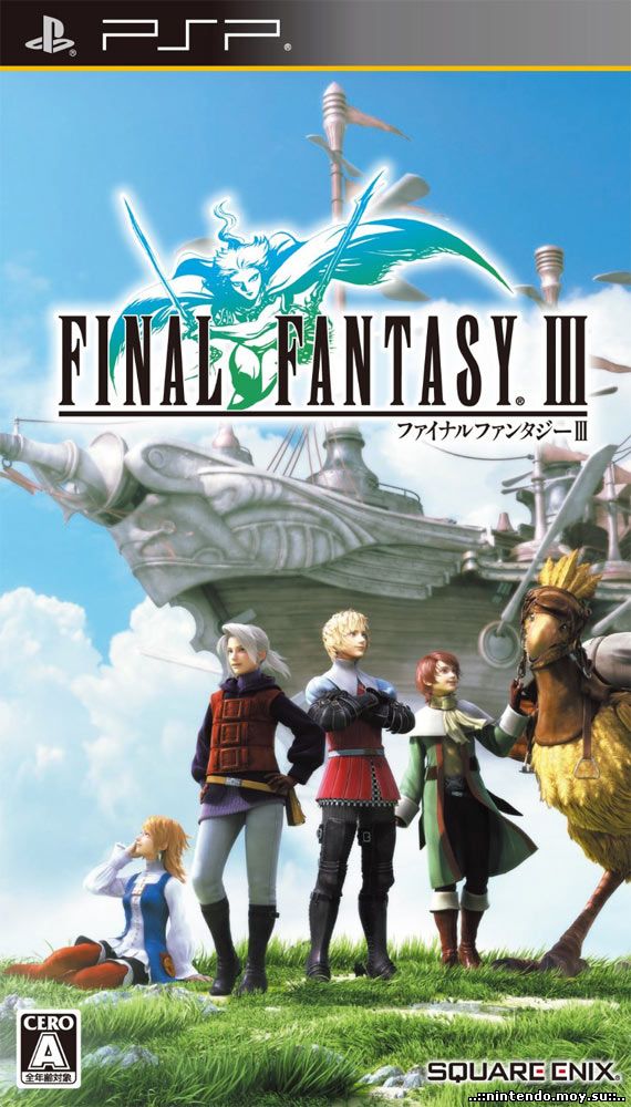 Final Fantasy 3 (русская версия)