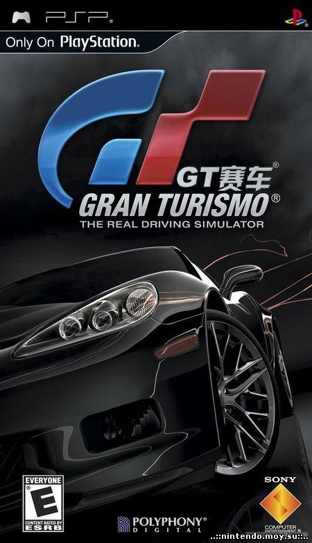 Gran Turismo (русская версия)