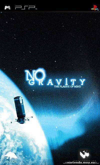 No Gravity No Gravity
