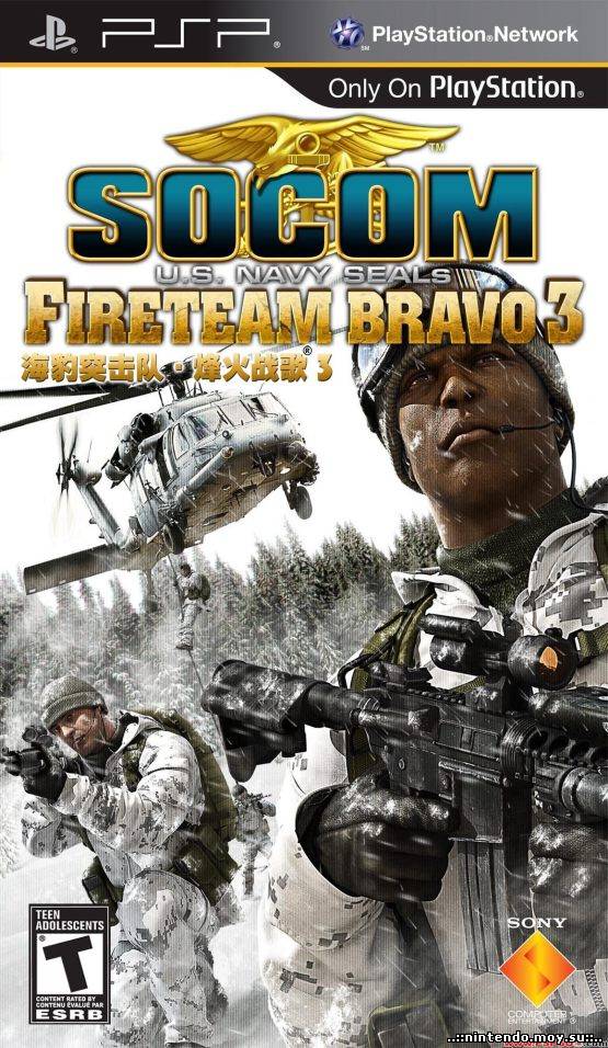 SOCOM SOCOM
