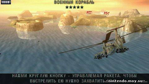 Super Hind на PSP – Вертолетный экшен, который взорвет твой мозг!