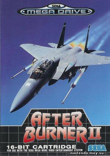 After Burner 2 (русская версия)