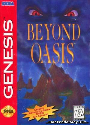 Beyond Oasis (русская версия)
