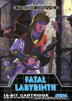 Fatal Labyrinth (русская версия)