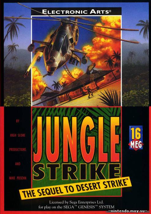 Jungle Strike (русская версия)