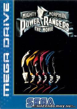 Mighty Morphin Power Rangers