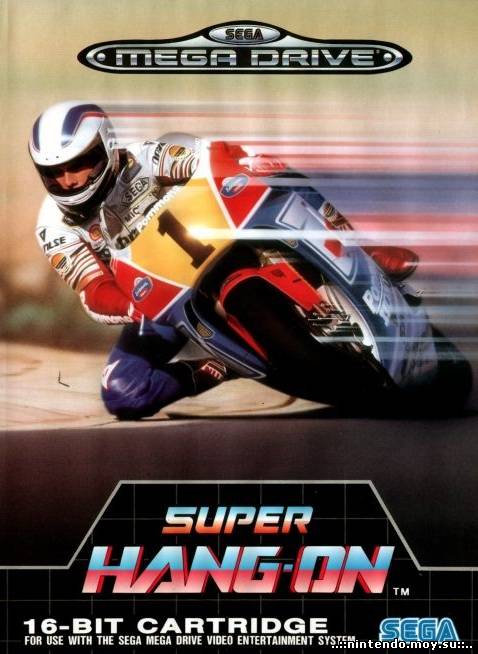 Super Hang On (русская версия)
