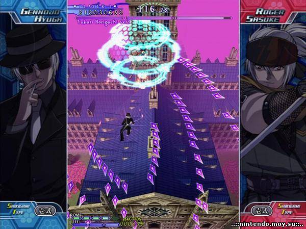 Castle Of Shikigami 3 (Wii): Безумный Скролл-Шутер 2008 года