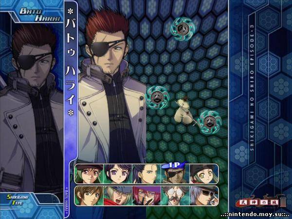 Castle Of Shikigami 3 (Wii): Безумный Скролл-Шутер 2008 года