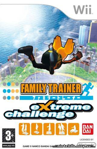 Family Trainer Family Trainer