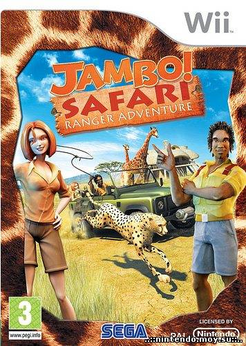 Jambo Safari Jambo Safari