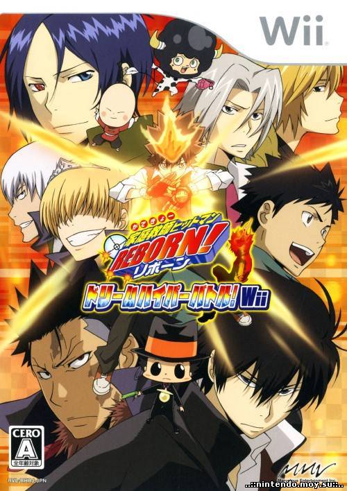 Katekyo Hitman Reborn! Dream Hyper Battle! Katekyo Hitman Reborn! Dream Hyper Battle!