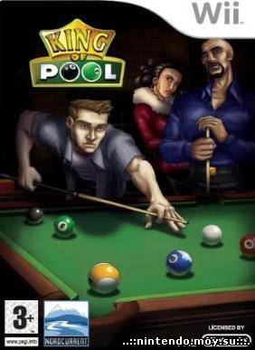 King of Pool King of Pool
