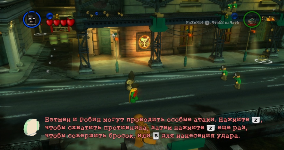 LEGO Batman: Хаос в Готэме — Ваш выбор, герой или злодей!