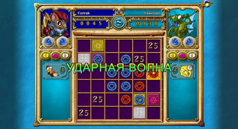 Neopets Puzzle Adventure: Настольная головоломка для Nintendo Wii – Начало приключений!