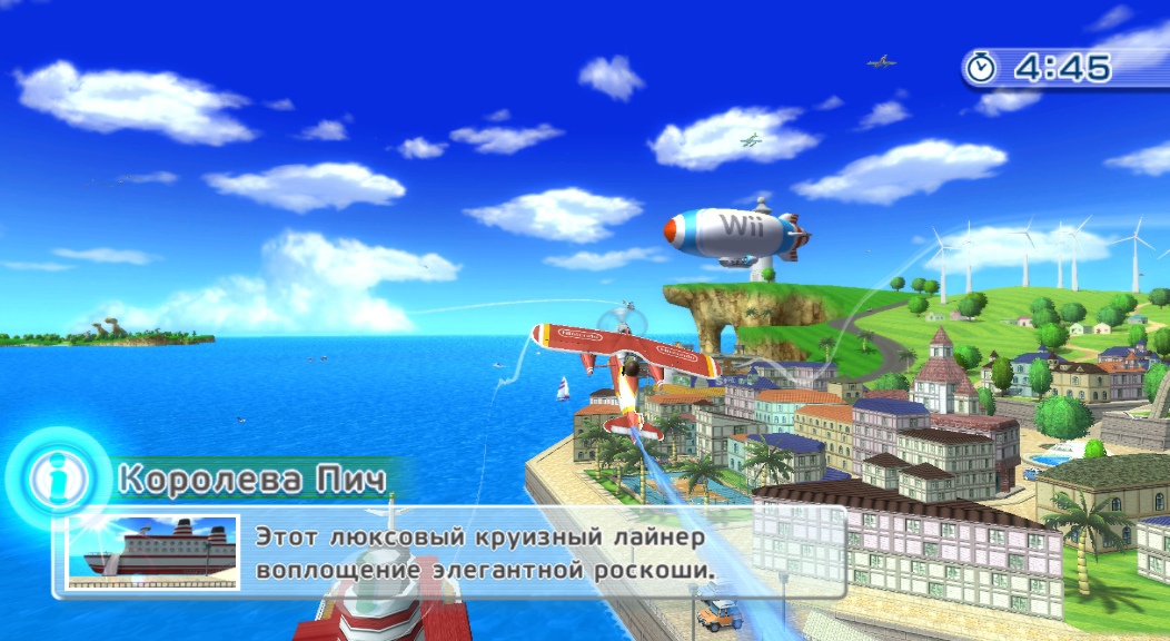 Wii Sports Resort: Открой Для Себя Мир Спорта и Веселья на Wii (Русская Версия)!