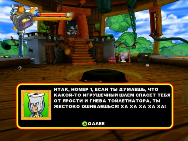 Codename: Kids Next Door (2004) – Операция V.I.D.E.O.G.A.M.E.