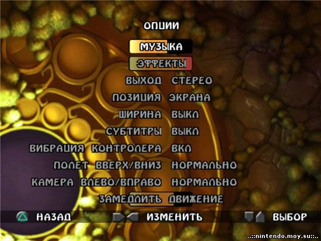 The Legend of Spyro: A New Beginning – Рождение Легенды!