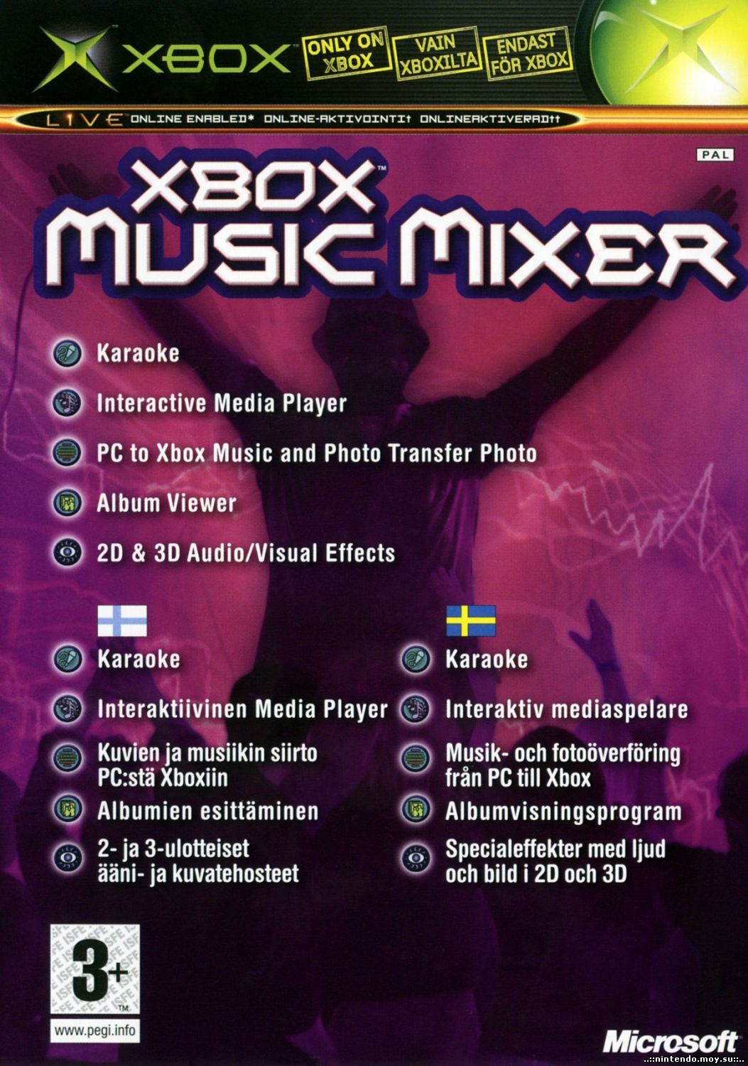XBOX Music Mixer (русская версия)